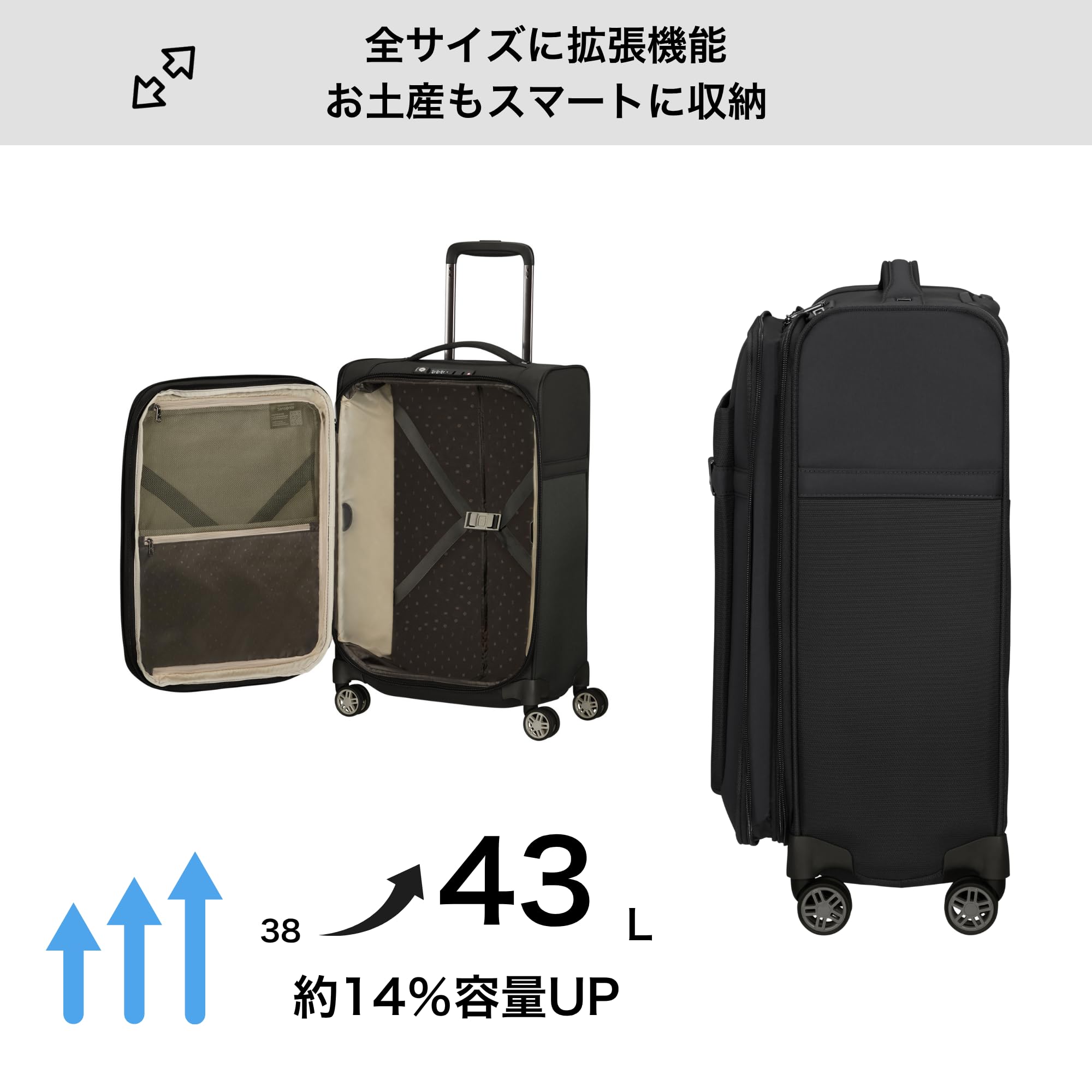 samsonite-airea-spinner-s-55-cm-handgep-ck-trolley-erweiterbar-38-43-5-l-tsa-sch image 5