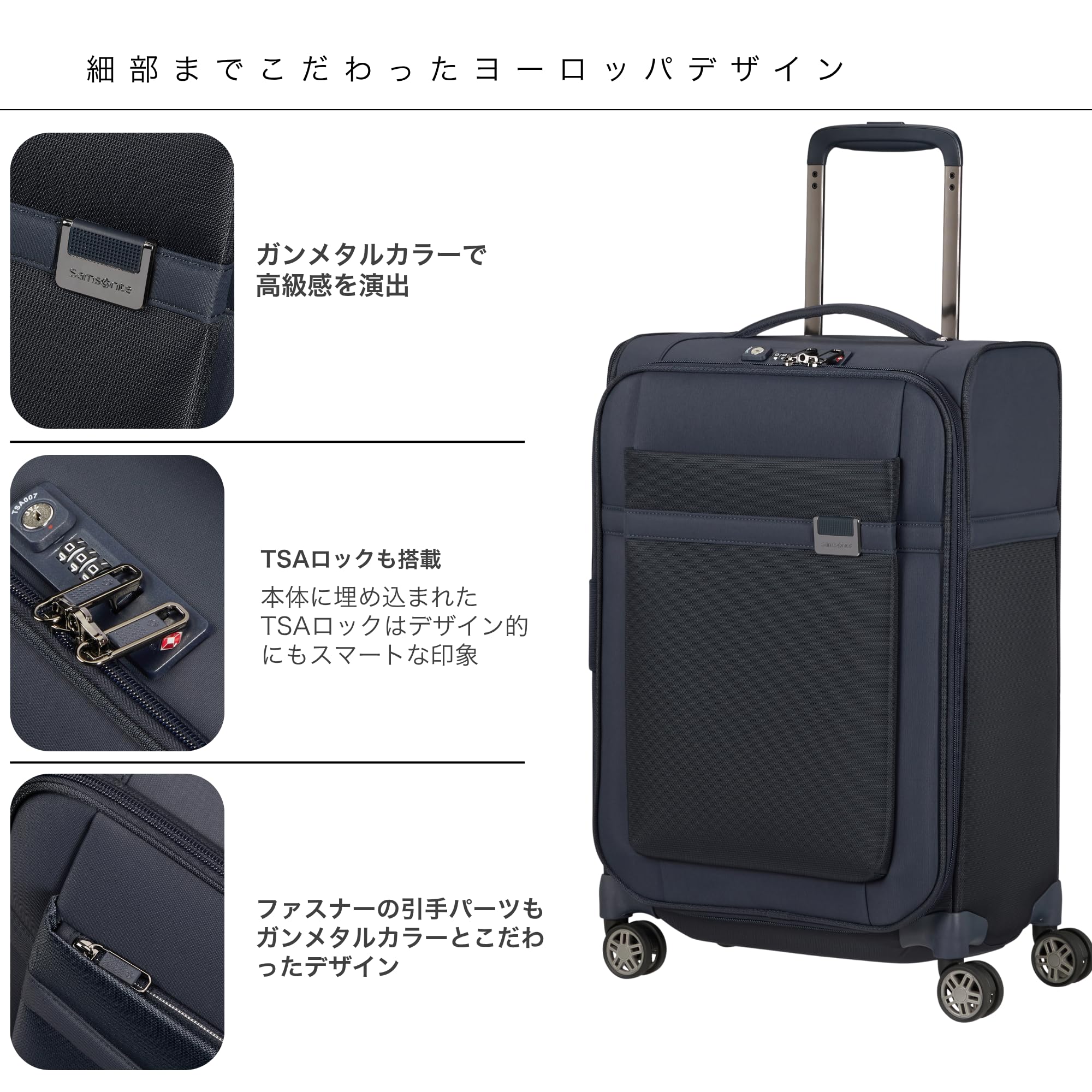 samsonite-airea-spinner-s-55-cm-handgep-ck-trolley-erweiterbar-38-43-5-l-tsa-sch image 4